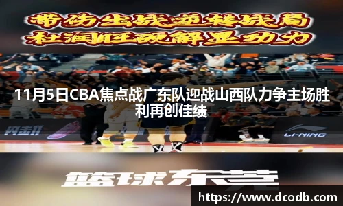 365英国上市APP