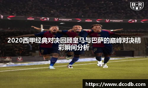 365英国上市官方网站