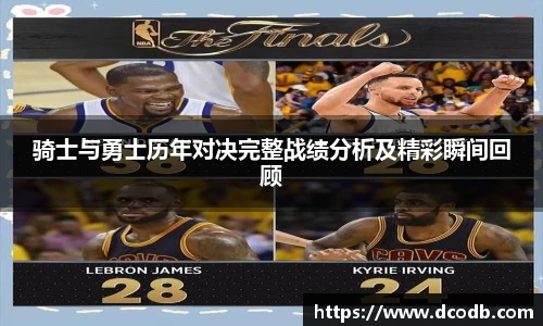 365英国上市APP